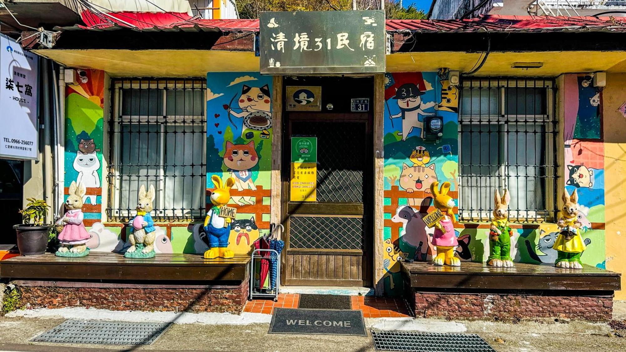 31 Homestay Renai Buitenkant foto